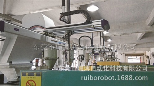 迷你橫走式機（jī）械手